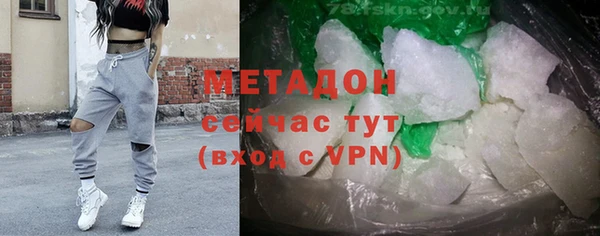 МДПВ Новодвинск