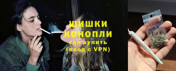 МДПВ Новодвинск