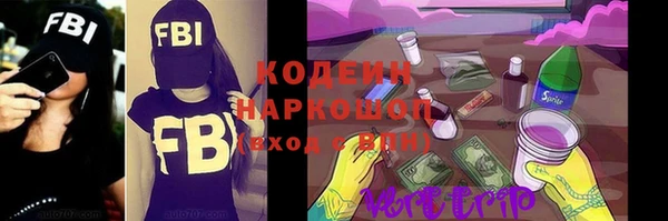 МДПВ Новодвинск