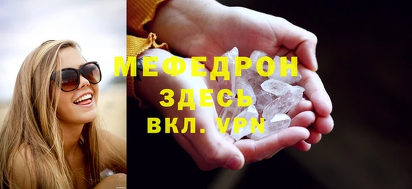 МДПВ Новодвинск