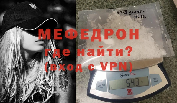 МДПВ Новодвинск