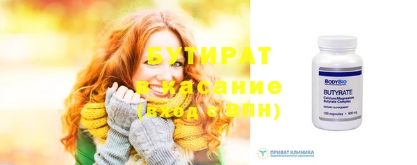 МДПВ Новодвинск