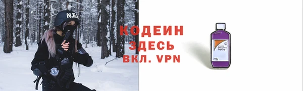МДПВ Новодвинск
