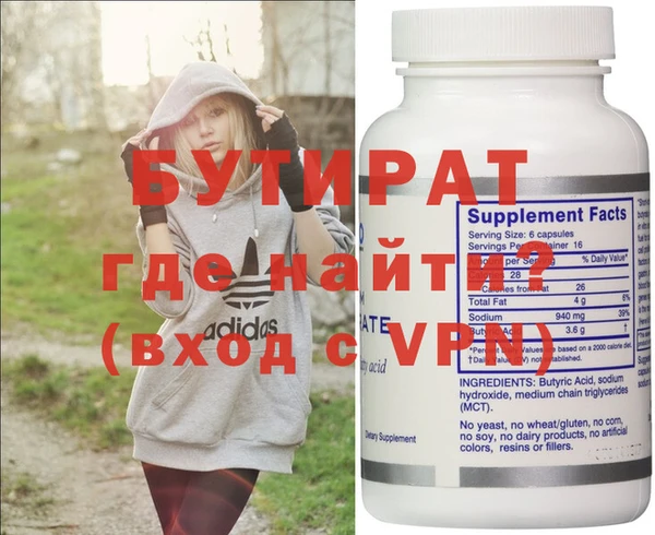 индика Новокубанск