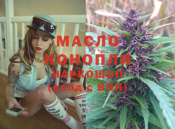 МДПВ Новодвинск