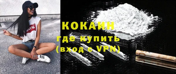 МДПВ Новодвинск