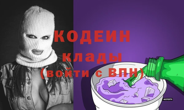 МДПВ Новодвинск