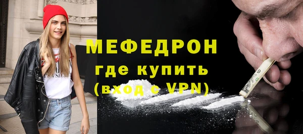 индика Новокубанск